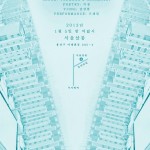 http://3i2zlff656407noh.lightizm.com/files/gimgs/th-65_20130105poster.jpg