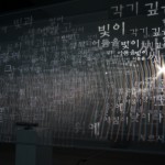 http://3i2zlff656407noh.lightizm.com/files/gimgs/th-99_DSC03863.jpg